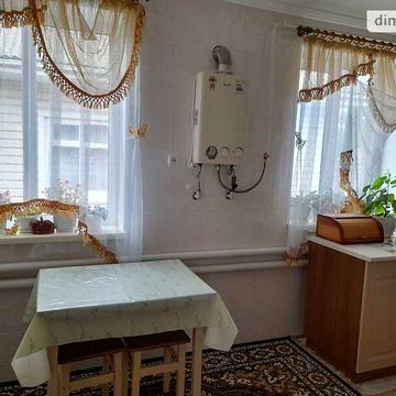 Продаж 3к Дім вулиця Горького