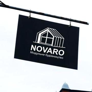 Продам модульные дома