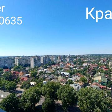 Цегляна 2к51,2м,Видова квартира біля парку,Скриня 5хв,О.Театр 4.1км ЖК Планерна 12