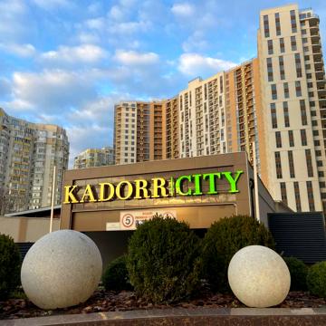 Краснова, 3