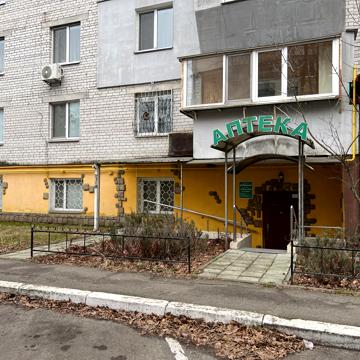 Лісова вул., 20-А