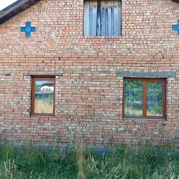 Продається будинок
