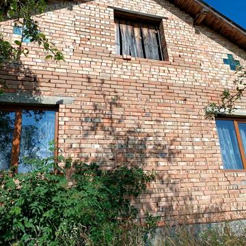 Продається будинок
