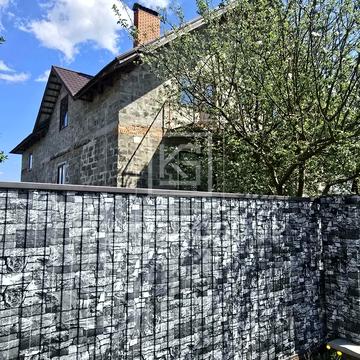 Янтарна, 5