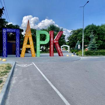 Продам квартиру Кам’янське Лівий Берег Харківська 5