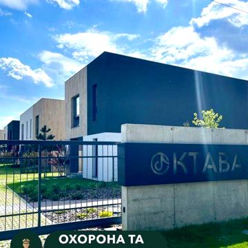 Продаж будинку у котеджному містечку