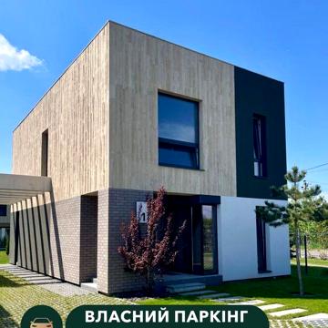 Продаж будинку у котеджному містечку