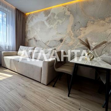 улица Жемчужная, 103-16, Таирово, Киевский, Одесса, Одесская 81000.0 USD