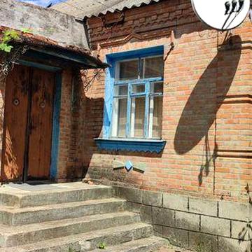 Будинок для великої родини