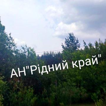 Продається затишна дача в мальовничому місці.
