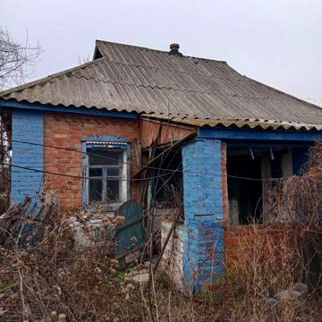 Продам будинок в селі