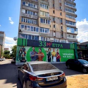 Оренда 3х кімнаиноі квартири . Миколаів. Проспект Центральний
