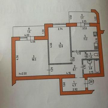 Продам 2-кімнатну квартиру Вараш,43 ЖК Вараш,43