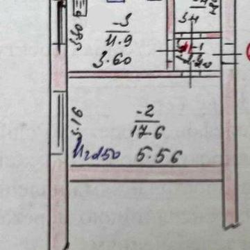 Продається 1‑кімнатна квартира