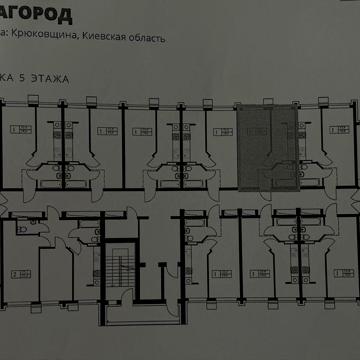 Однокімнатна квартира від власника в ЖК БЛАГОРОД ЖК Благодат