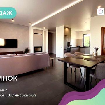 Продаж будинку в с. Боголюби, 140 м², дизайнерський ремонт