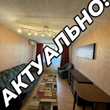 Науки просп. (Гагаріна), 3