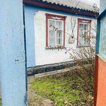 Продам будинок в смт. Олександрійське