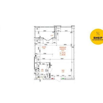 Продаж квартири 40.5кв жк Одеський Бульвар м. Теремки Новосілки Чабани ЖК Одеський Бульвар