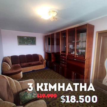 Продаж 3- кімн. квартири 8 - ма лікарня Тернівський район