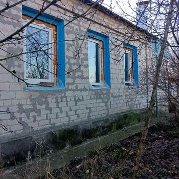 Продам дом с. Донецкое, Изюмский р-он (с деньгами на єВідновлення)