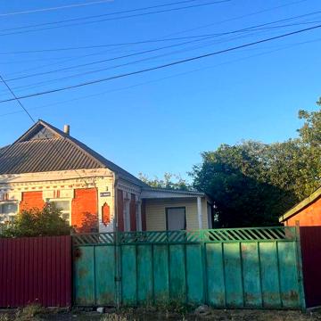 Продам будинок в м. Шпола