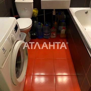 Продаж 3к Квартира Романтиків (Третя) вулиця