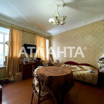 3 комнатная квартира в Центре Манежная Пишоновская
