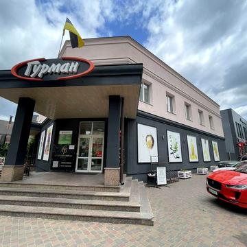 Миру вул., 19/23