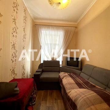 Манежная, 34, Центр, Приморский, Одесса, Одесская 36000.0 USD