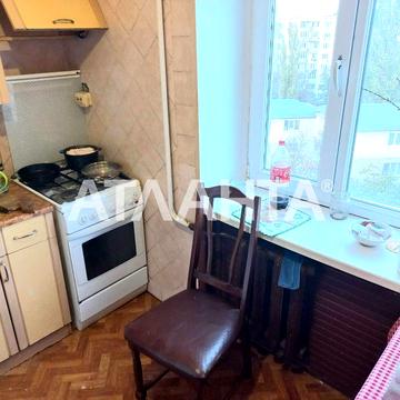 Зниження ціни!!! 3 кімнатна квартира на Заболотного.