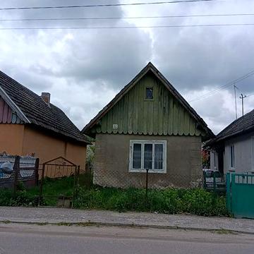 Продається земельна ділянка + будинок