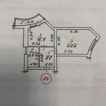 Продаю 1-кімнатну квартиру в ЖК Рів’єра ( Ривьера), р-н Намив ЖК: Рівʼєра