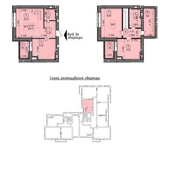 Продаж 3к Квартира Шолуденка вулиця ЖК Французский Бульвар