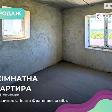 Продаж 3к Квартира Тараса Шевченка вулиця ЖК Квартал Краковский