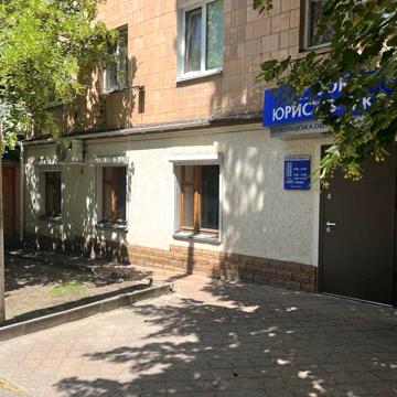 Продаж 3к квартири в центрі міста , вул. Гагаріна 7