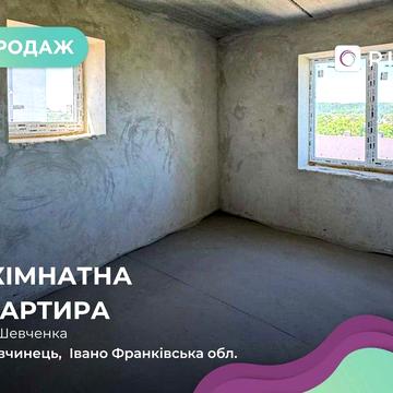 Продається 3-кімнатна квартира в с. Вовчинець, ЖК "Краківський"