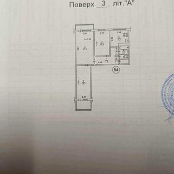 Ст. метро Оболонь 3-х кімнатна на вул. Героїв полку Азов, 28