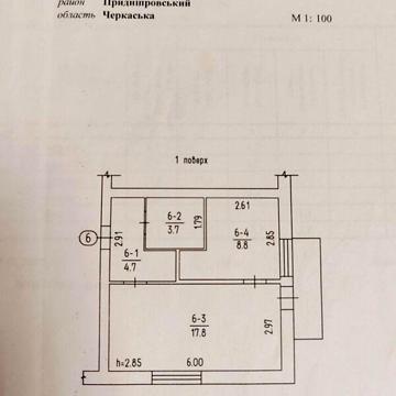 Продаж 1к Квартира Благовісна вулиця