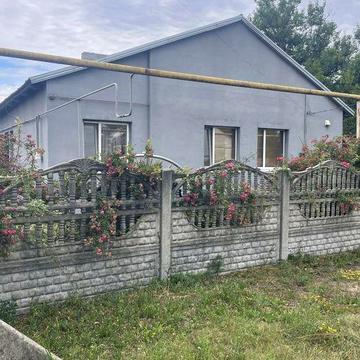АН Продажа Дома Вербки