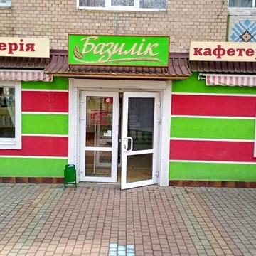 Трудова вул., 11