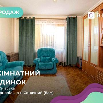 3-к. квартира на вул. Київська 11