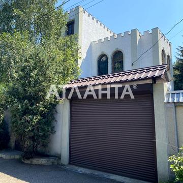 улица Василия Симоненко, 1/8, Черноморка, Киевский, Одесса, Одесская 295000.0 USD