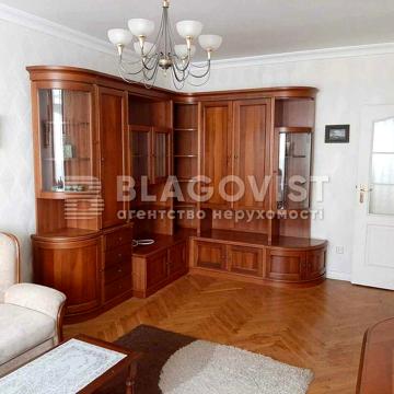 Оренда 3х кімн. квартири  в центрі!
