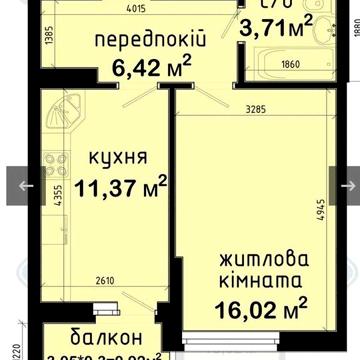 ВЛАСНИК. БЕЗ ДОД ПЛАТЕЖІ.ЖК Авеню 42 1-к кв. без комісії.Метро Теремки ЖК Авеню 42