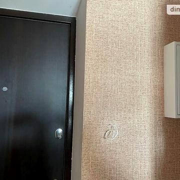 Довгострокова оренда 1к Квартира Лісогринівецька вулиця ЖК ул. Лесогренивецкая, 4/1
