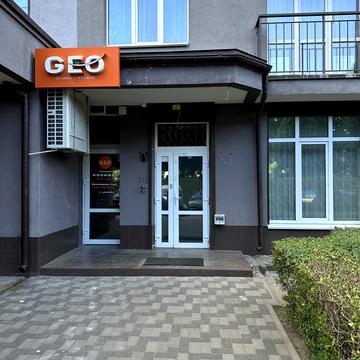 Кіївська, 247