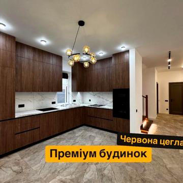 Парникова вул.