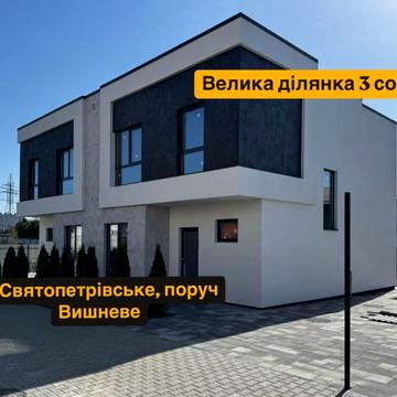 Енергетиків вул.