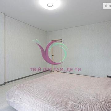 Продаж 1к Квартира Джона Леннона вулиця ЖК Околица Джона Леннона